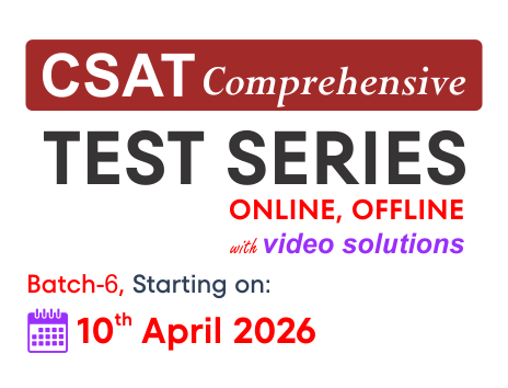 UPSC CSAT Test Series 2026 (Comprehensive)