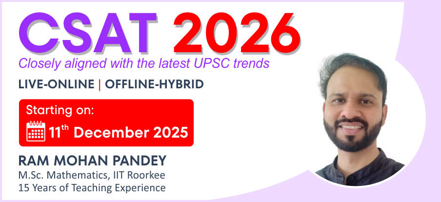 CSAT Course for UPSC Prelims 2026