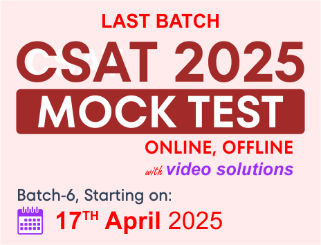 CSAT Mock Test Series 2025