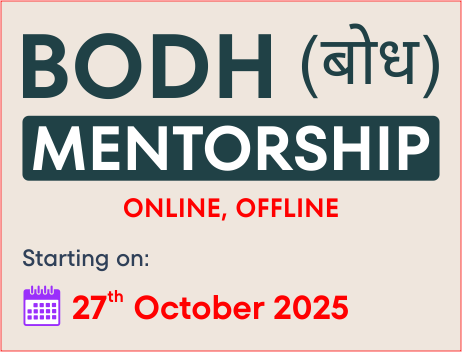 BODH Mentorship Program