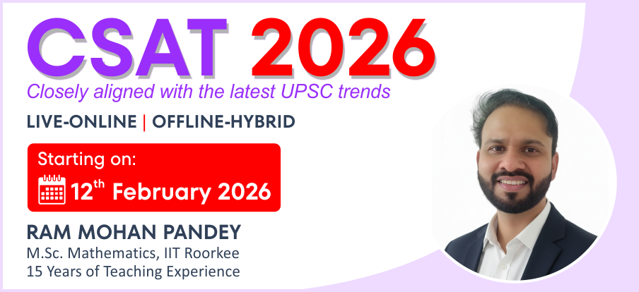 CSAT Course for UPSC Prelims 2026