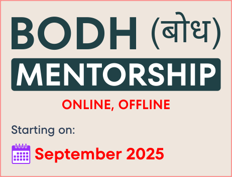 BODH Mentorship Program