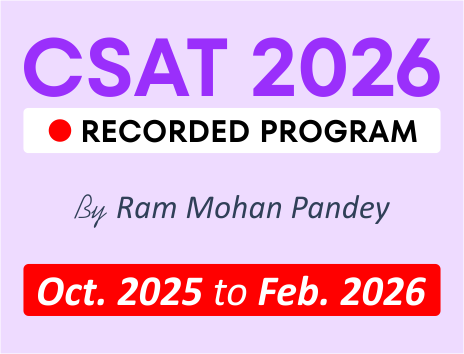 CSAT 2026 Recorded Program